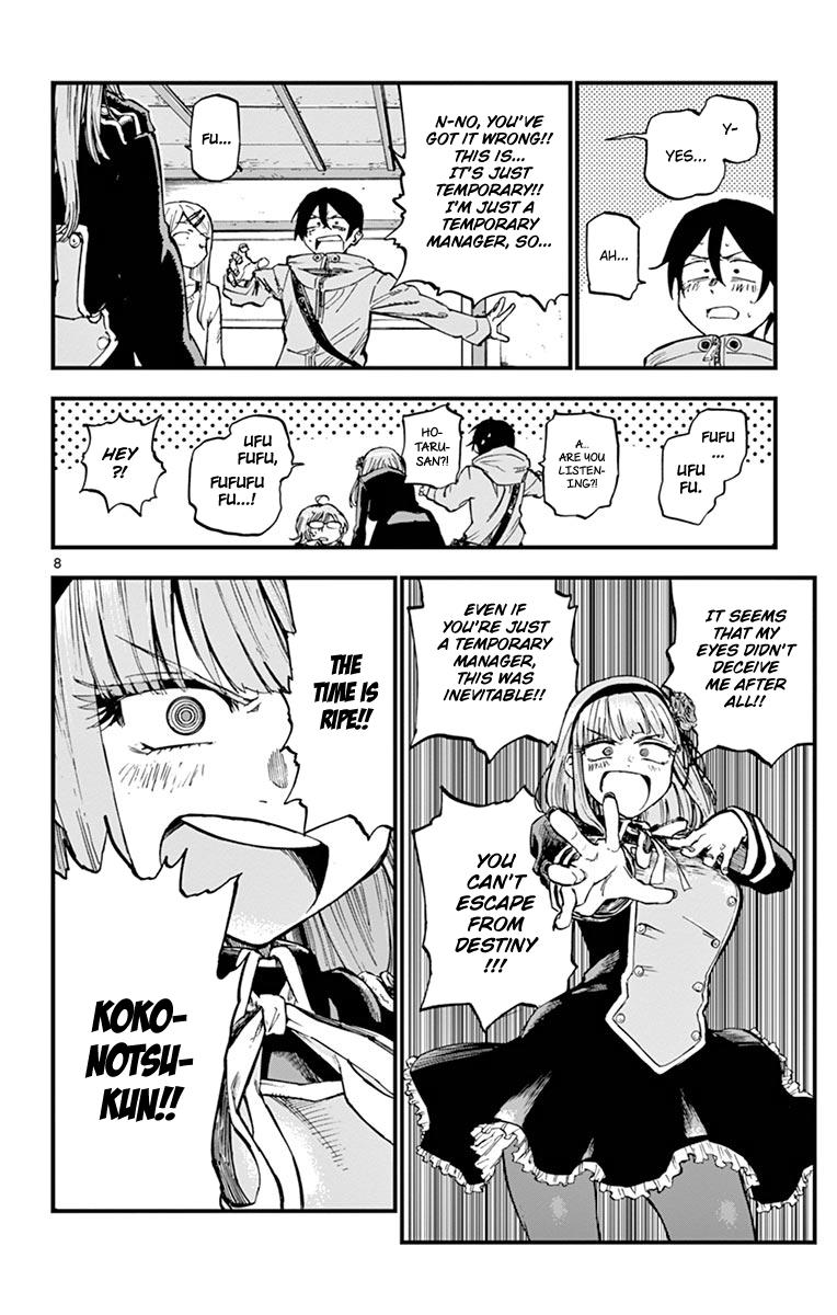 Dagashi Kashi - episode 133 - 7