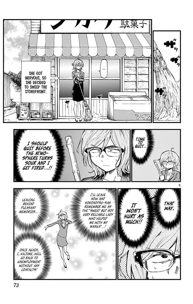 Dagashi Kashi - episode 138 - 4