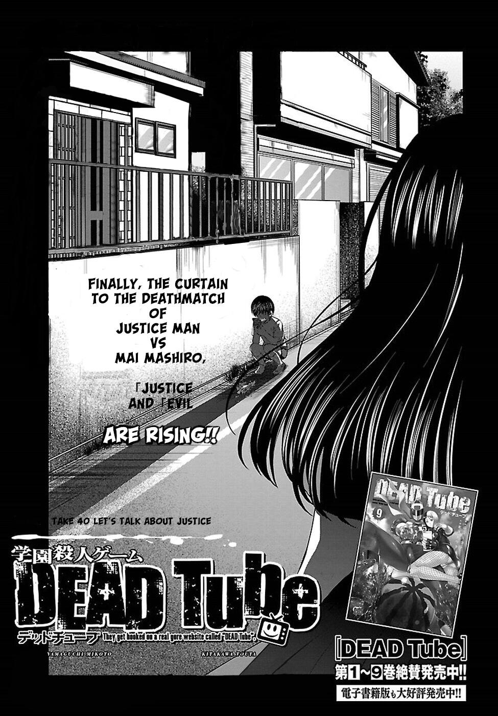 DEAD Tube - episode 41 - 3