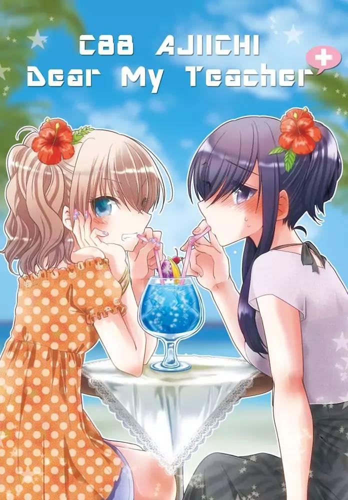 Dear My Teacher - episode 14 - 0