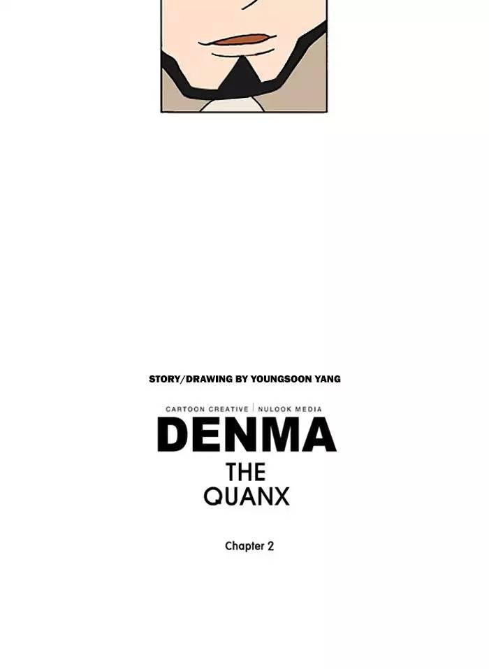 Denma - episode 406 - 21