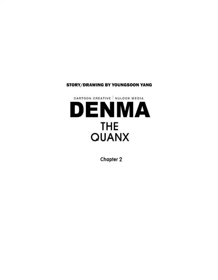 Denma - episode 482 - 23