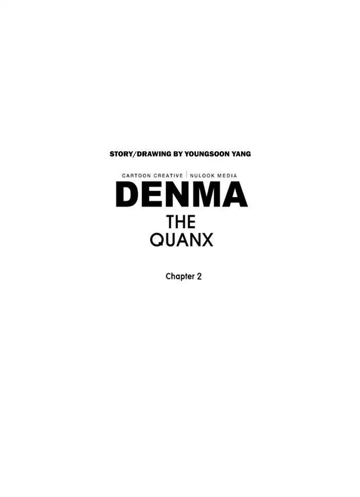 Denma - episode 484 - 25