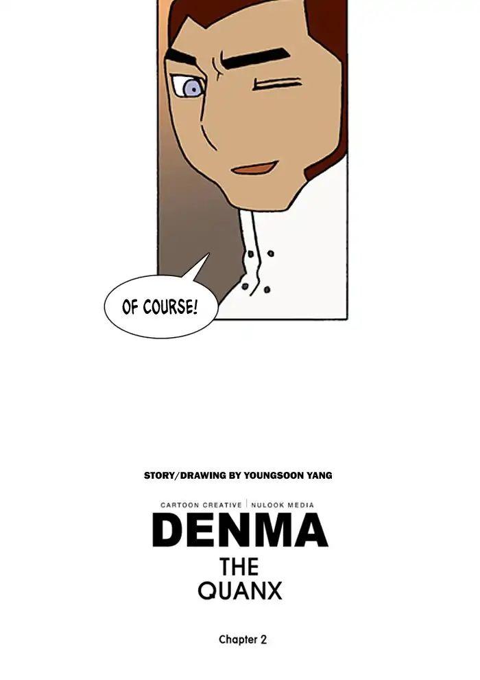 Denma - episode 494 - 27