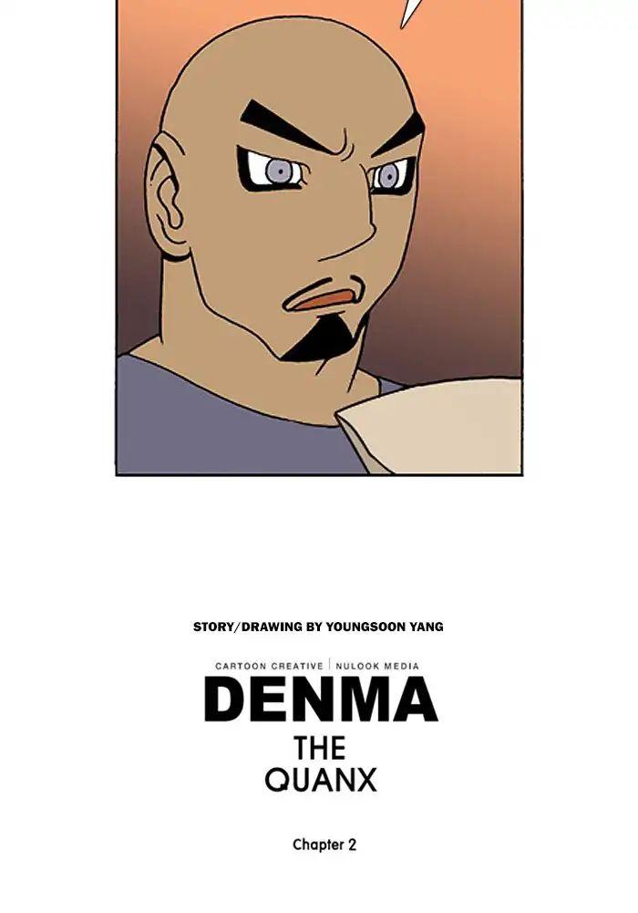 Denma - episode 530 - 19