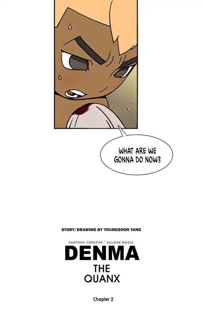 Denma - episode 542 - 21