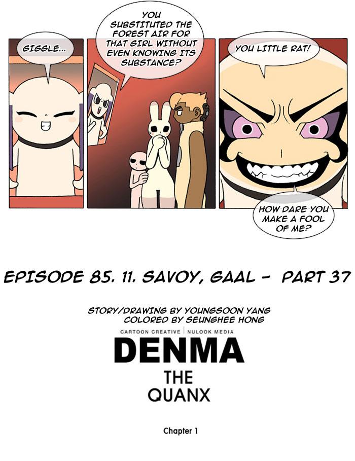 Denma - episode 87 - 5