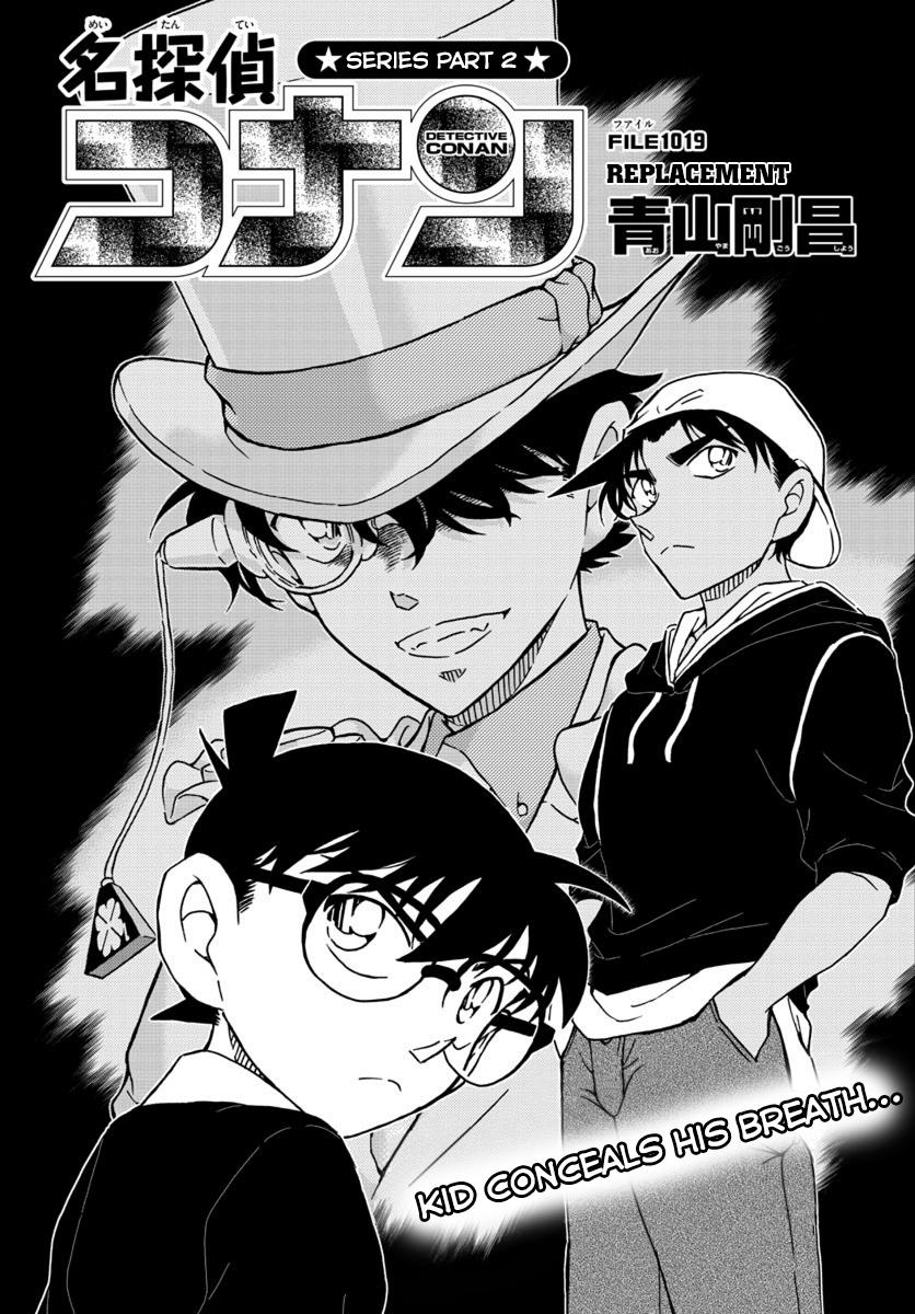 Detective Conan - episode 1019 - 1