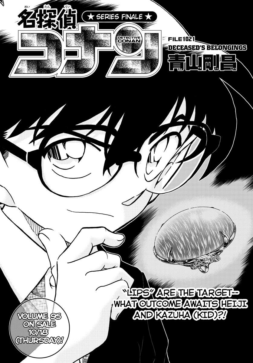 Detective Conan - episode 1021 - 0