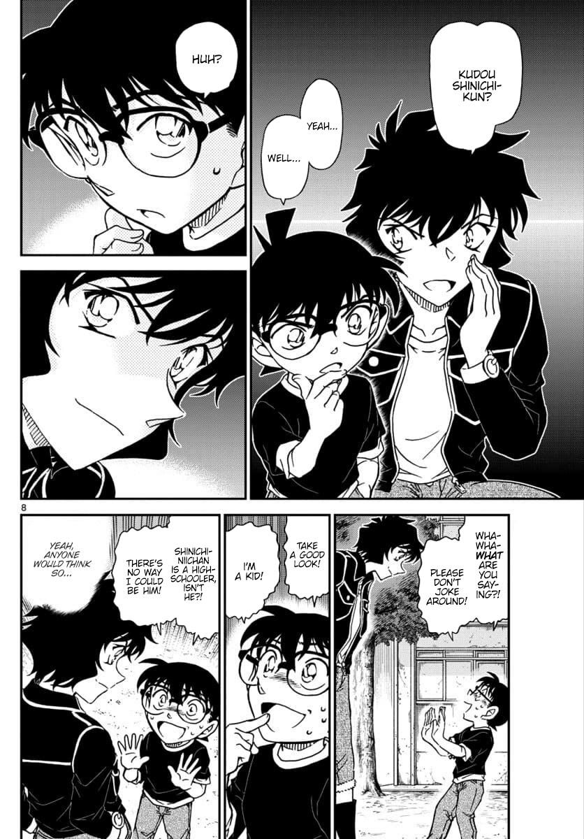 Detective Conan - episode 1025 - 7