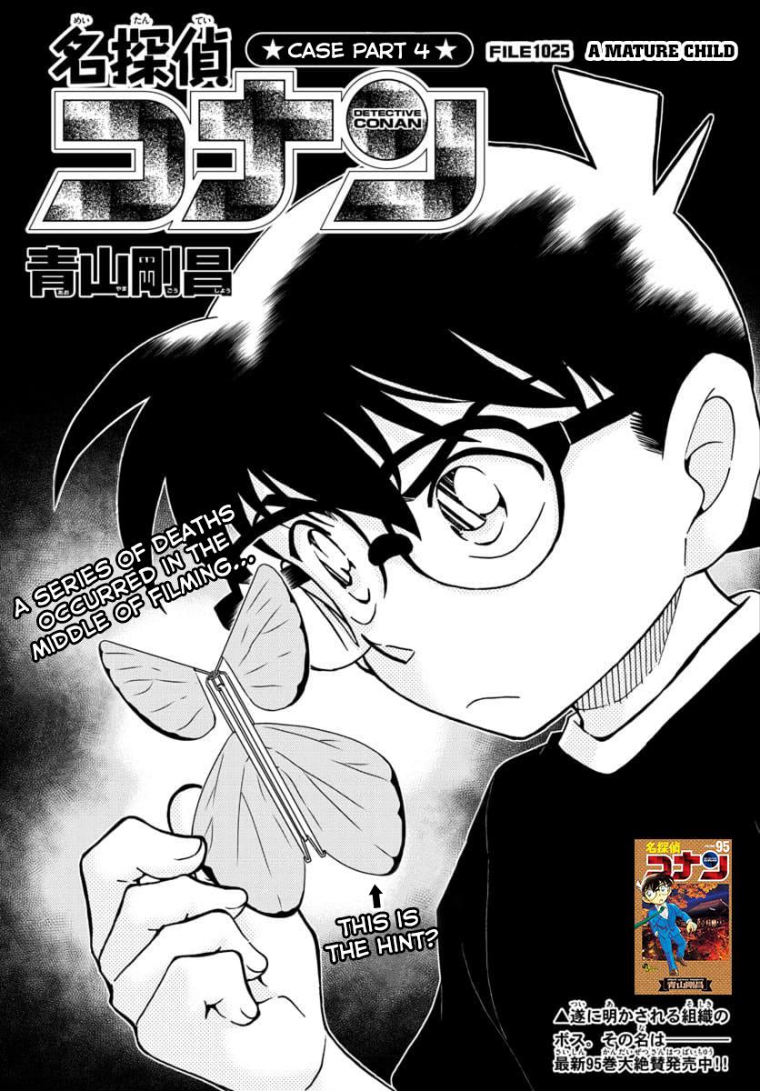 Detective Conan - episode 1025 - 0