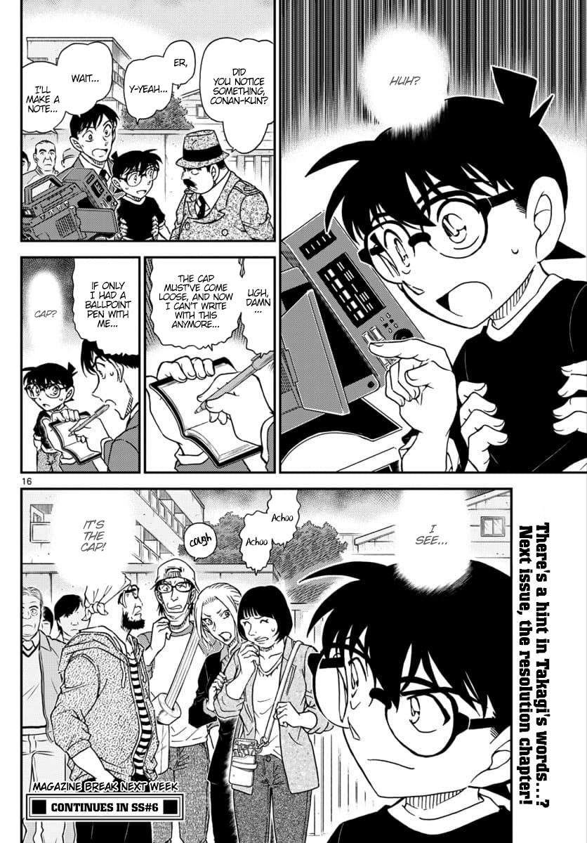 Detective Conan - episode 1025 - 15