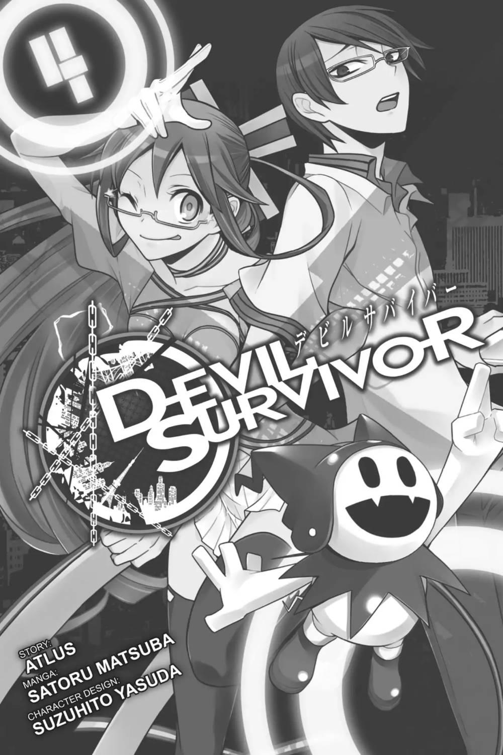 Devil Survivor - episode 16 - 2