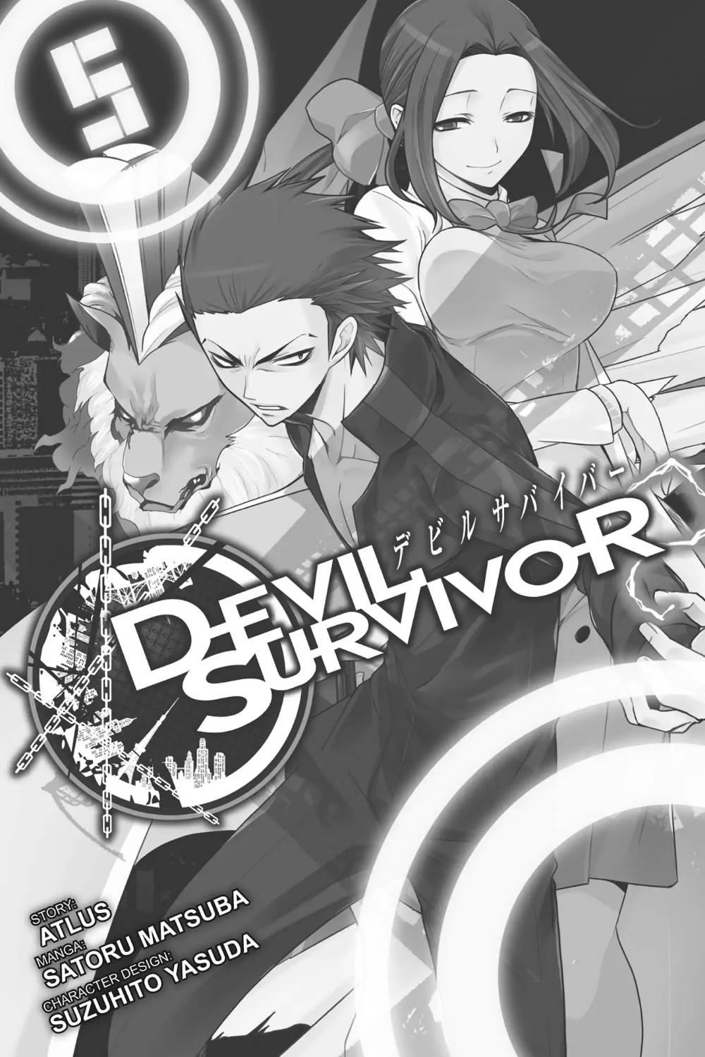 Devil Survivor - episode 22 - 2