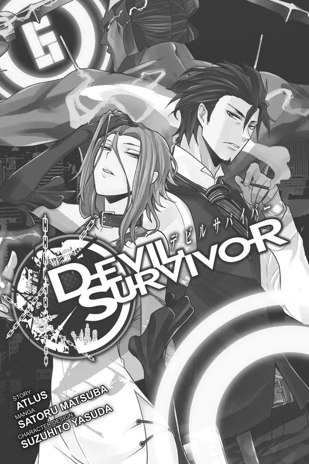 Devil Survivor - episode 27 - 2