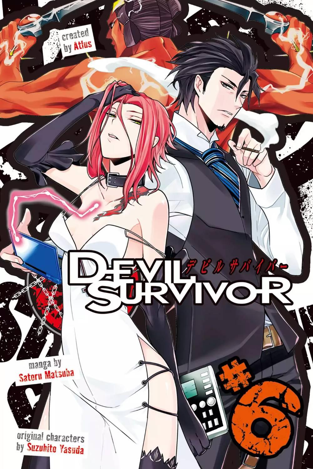 Devil Survivor - episode 27 - 0