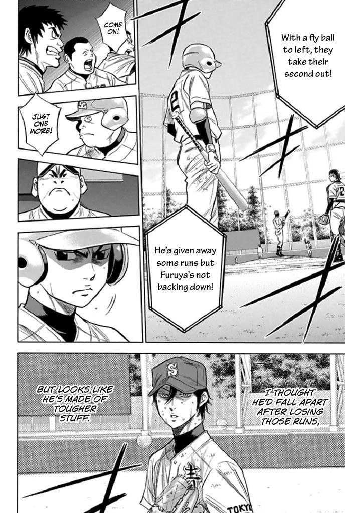 Diamond no Ace - episode 342 - 8