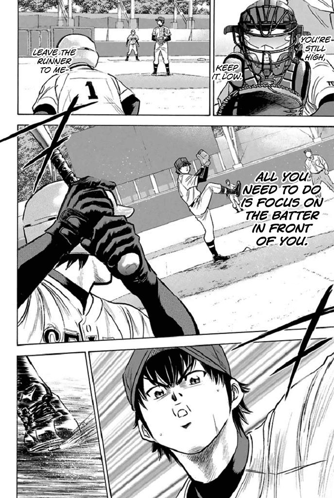 Diamond no Ace - episode 344 - 7