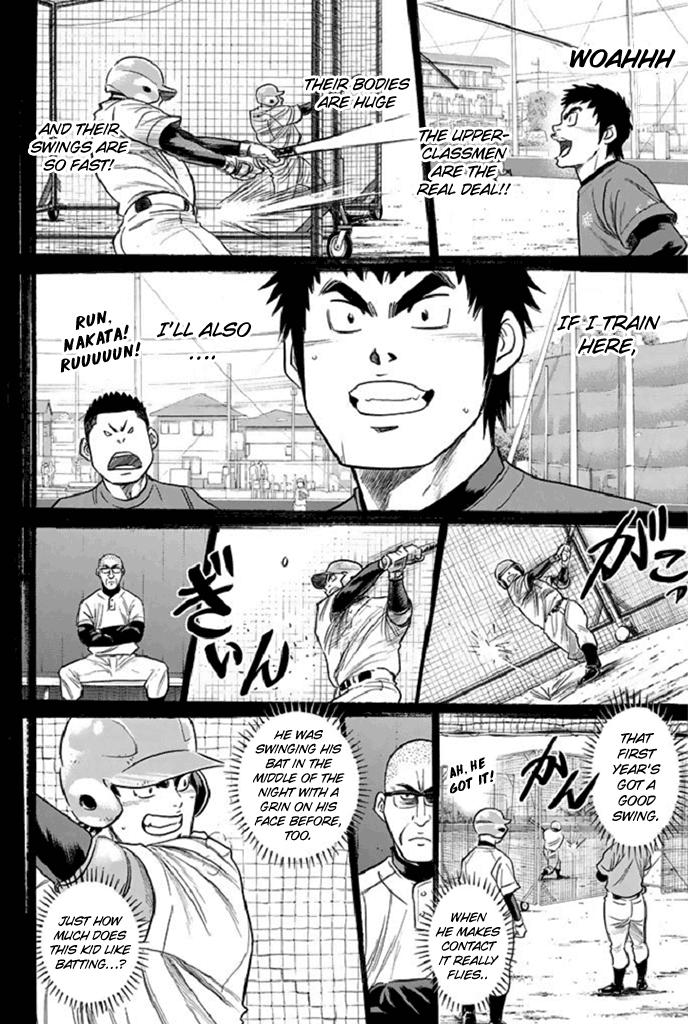 Diamond no Ace - episode 344 - 13