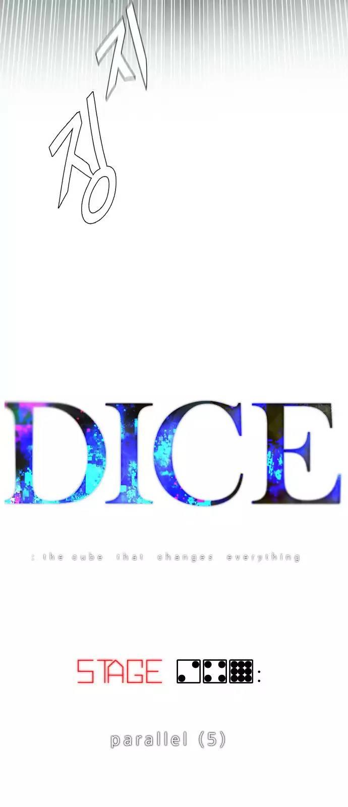 DICE: the cube that changes everything - episode 252 - 16