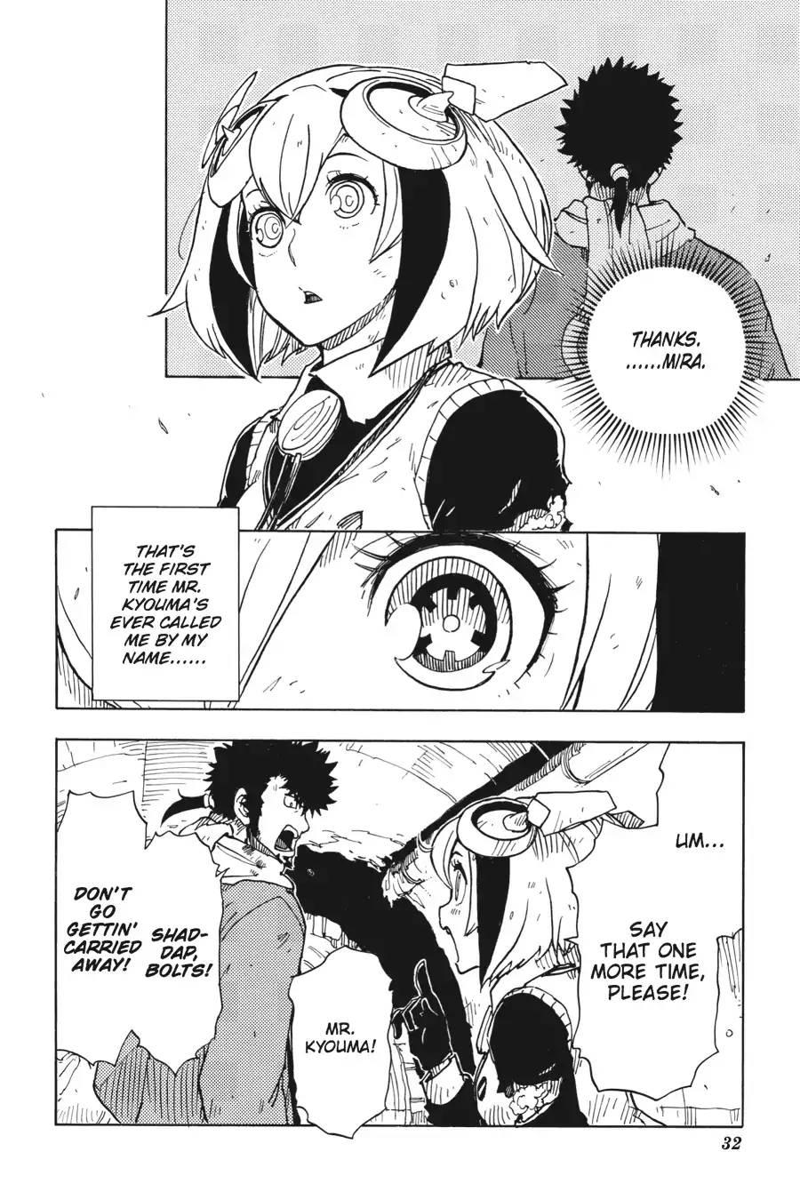 Dimension W - episode 59 - 1