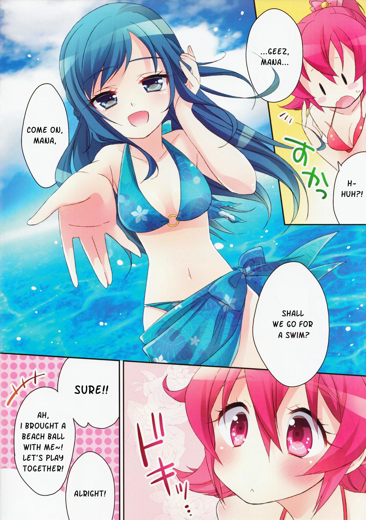 Dokidoki! PreCure - Tamani wa Ofutari-sama de. (Doujinshi) - episode 2 - 3