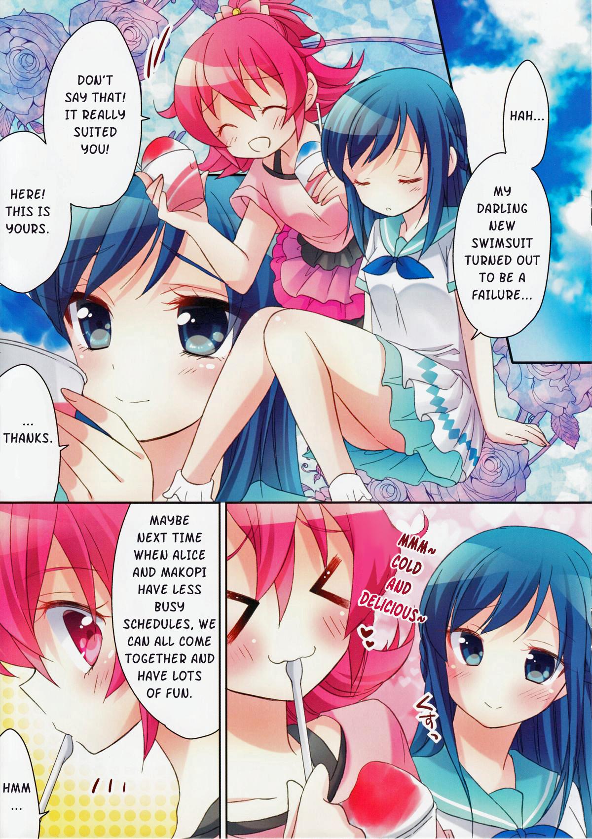 Dokidoki! PreCure - Tamani wa Ofutari-sama de. (Doujinshi) - episode 2 - 8