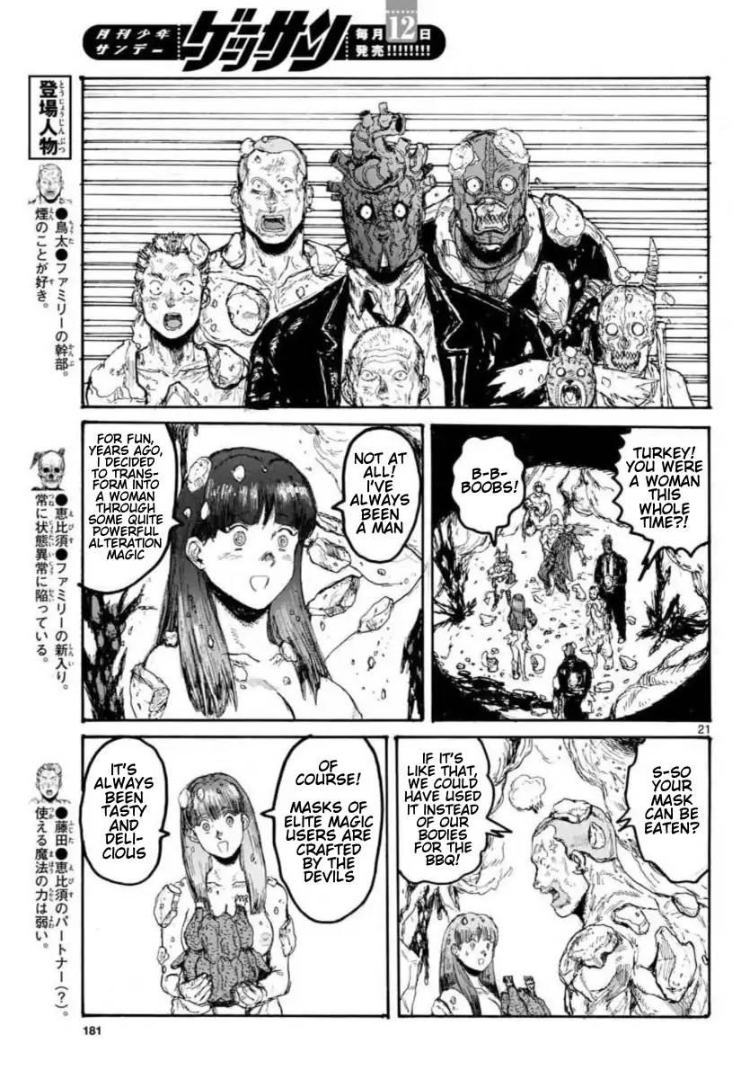 Dorohedoro - episode 69 - 20