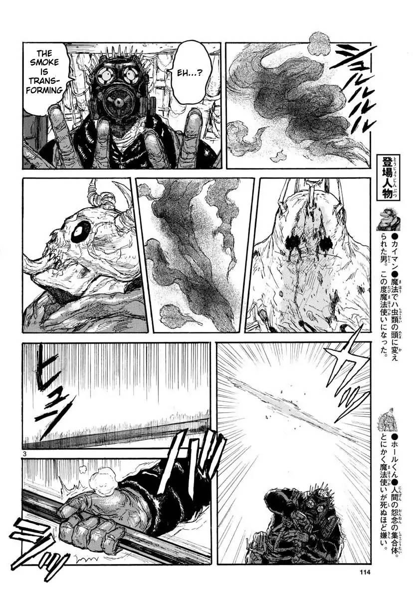 Dorohedoro - episode 68 - 5