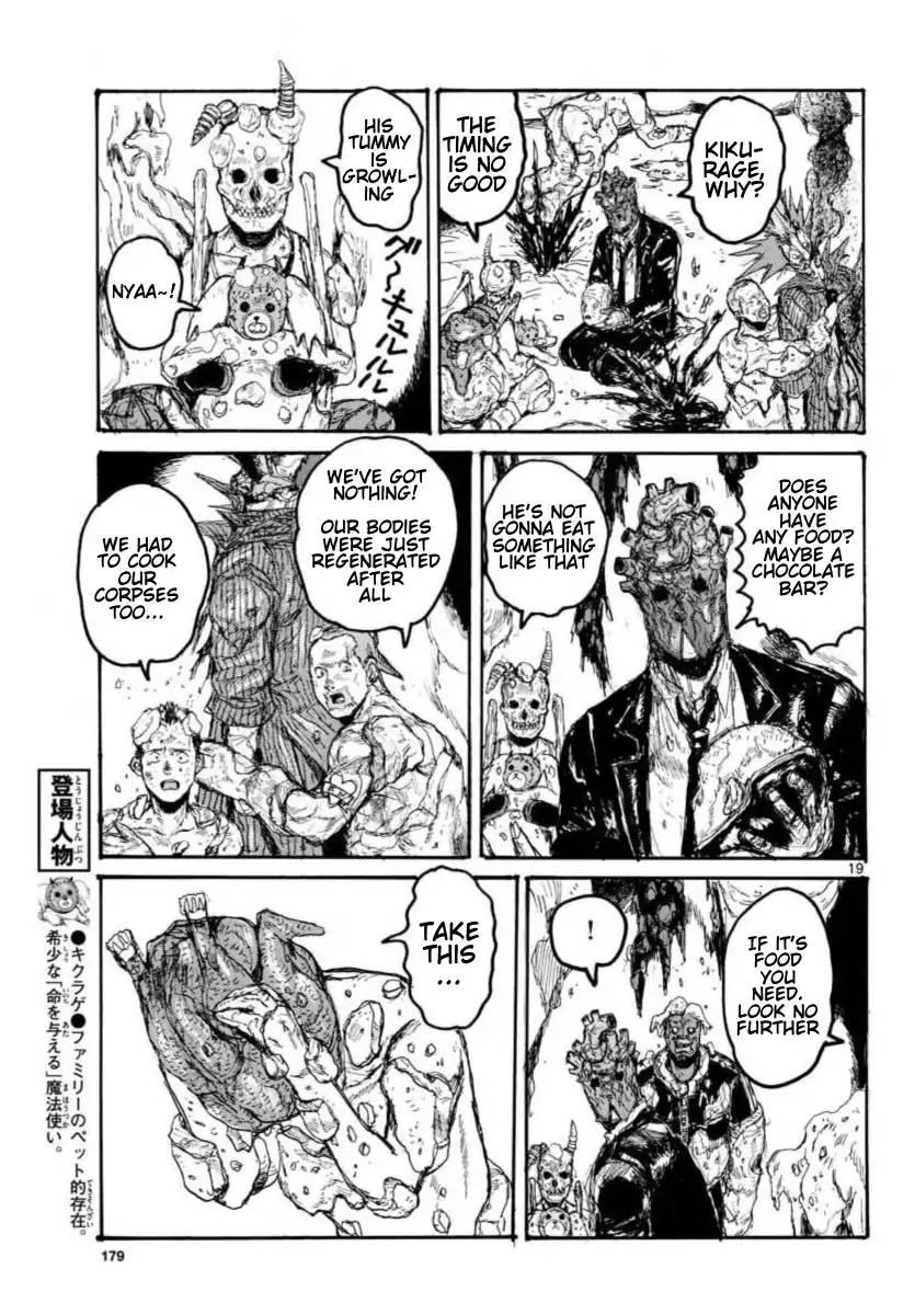 Dorohedoro - episode 69 - 18