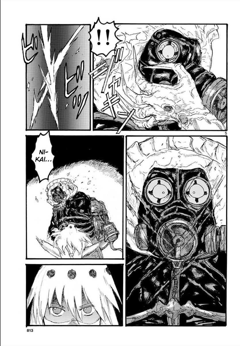 Dorohedoro - episode 75 - 4