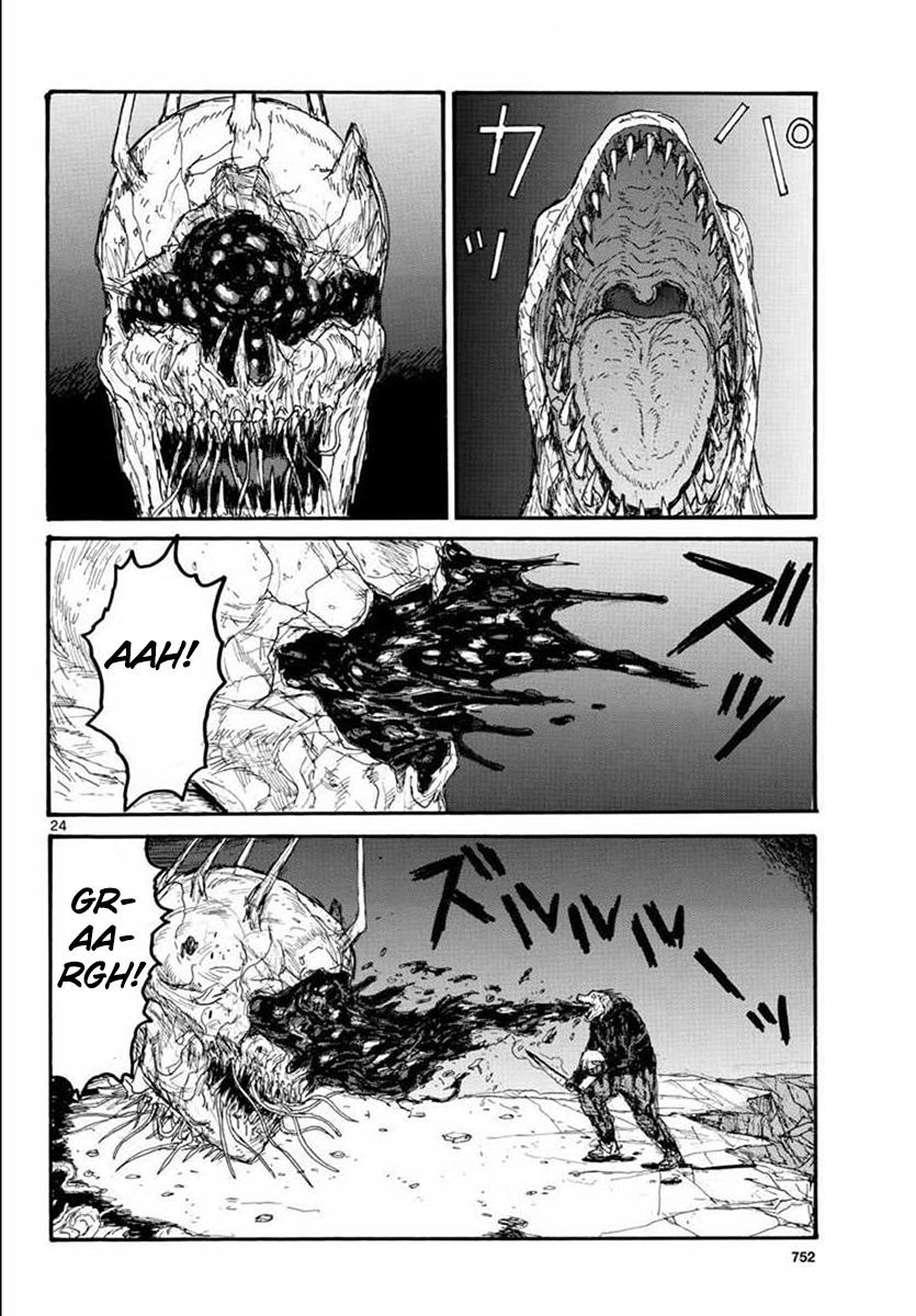 Dorohedoro - episode 76 - 23