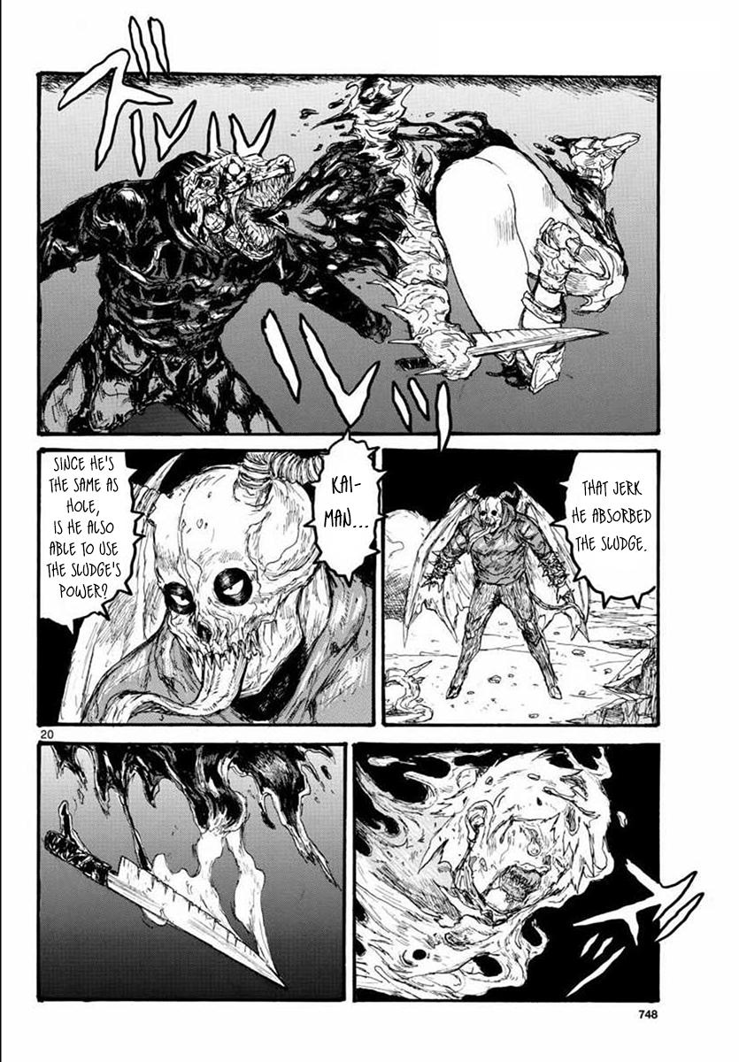 Dorohedoro - episode 76 - 19