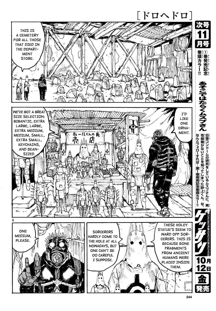 Dorohedoro - episode 78 - 4