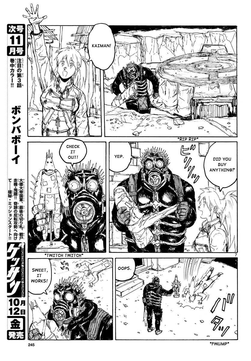 Dorohedoro - episode 78 - 5