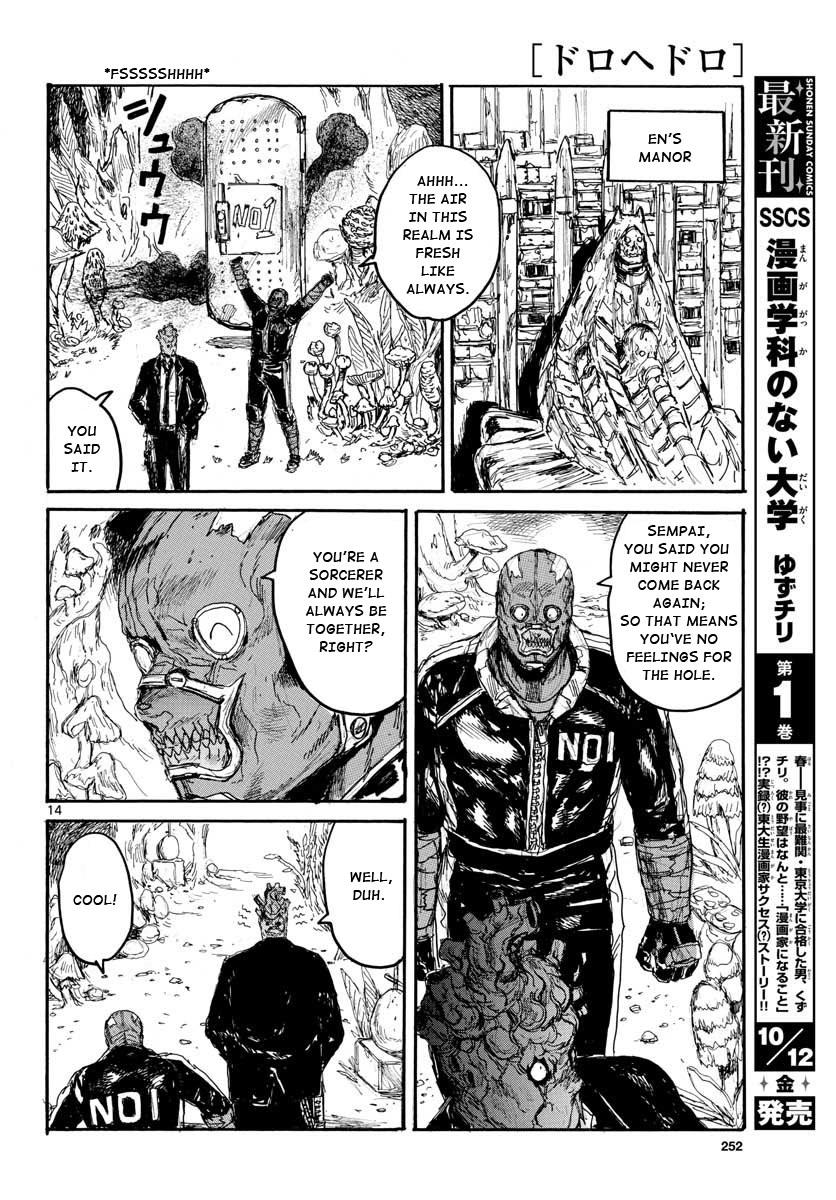 Dorohedoro - episode 78 - 12