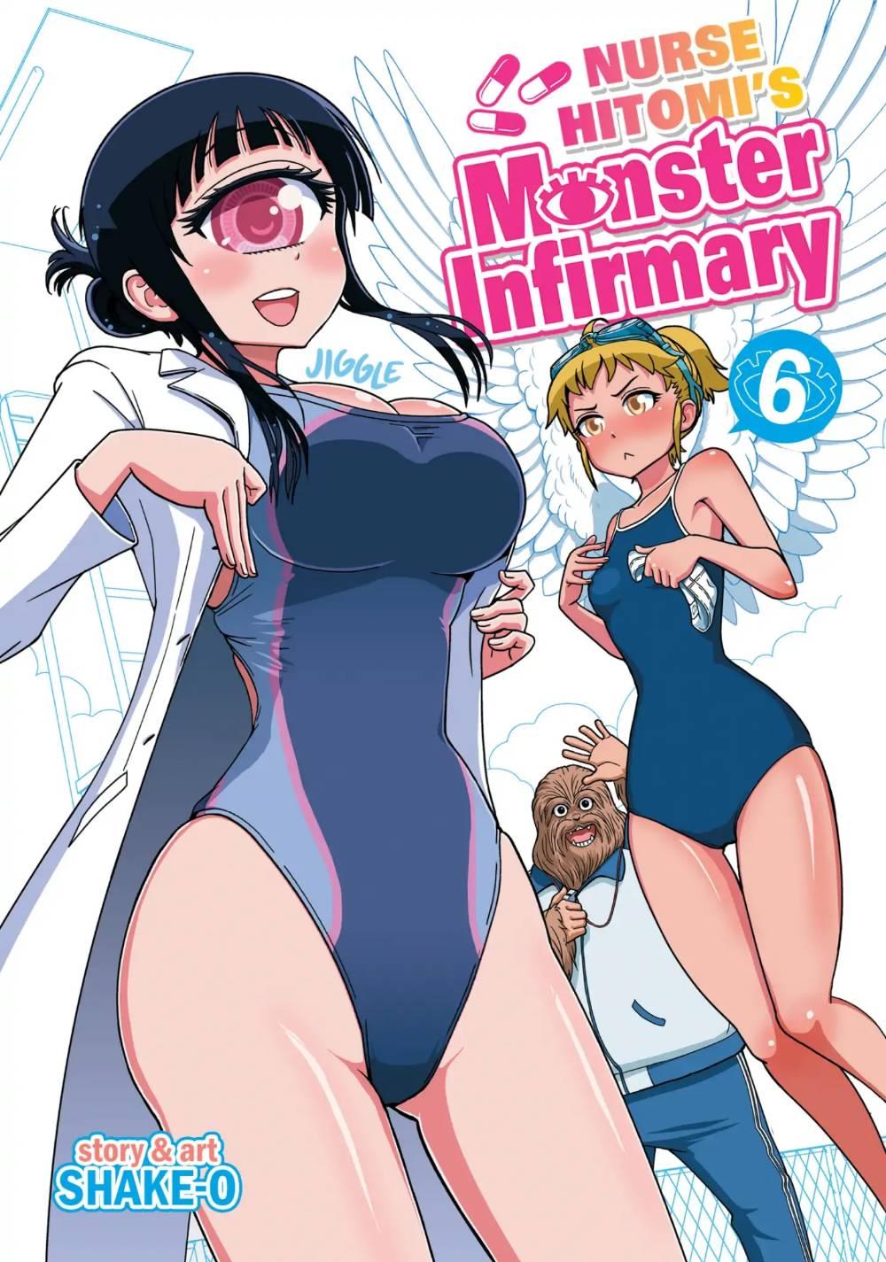 Dr. Hitomi's Infirmary - episode 30 - 0