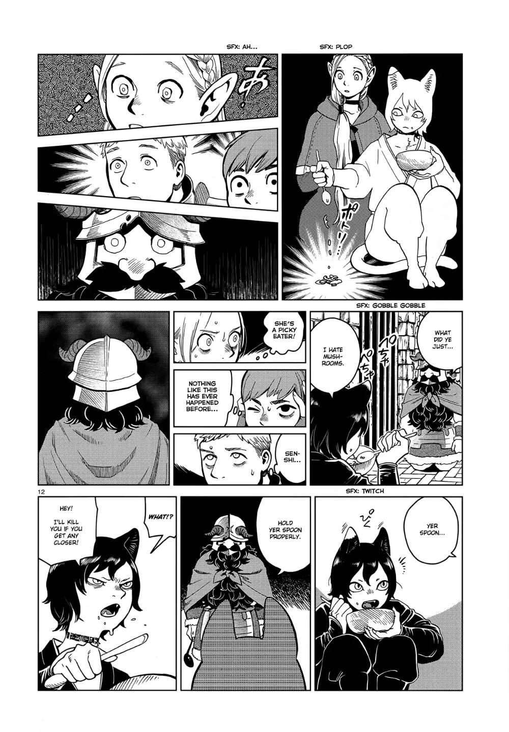 Dungeon Meshi - episode 47 - 11