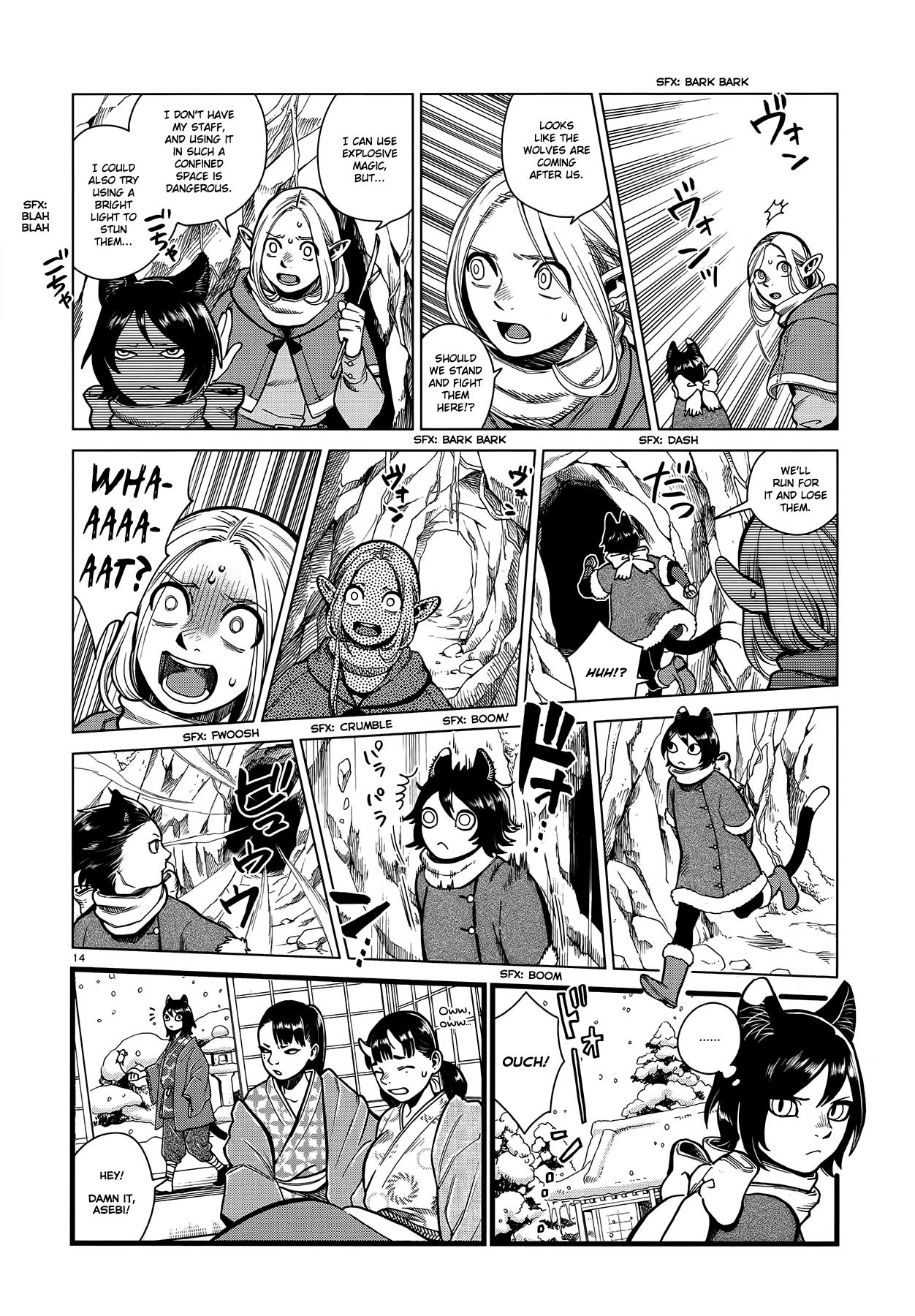 Dungeon Meshi - episode 50 - 13