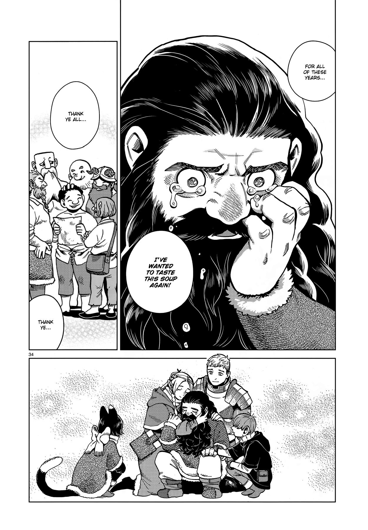 Dungeon Meshi - episode 56 - 33