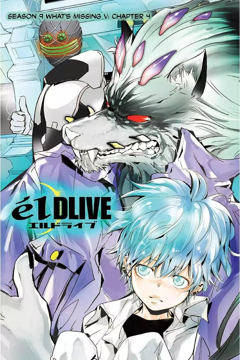 Eldlive - episode 53 - 7