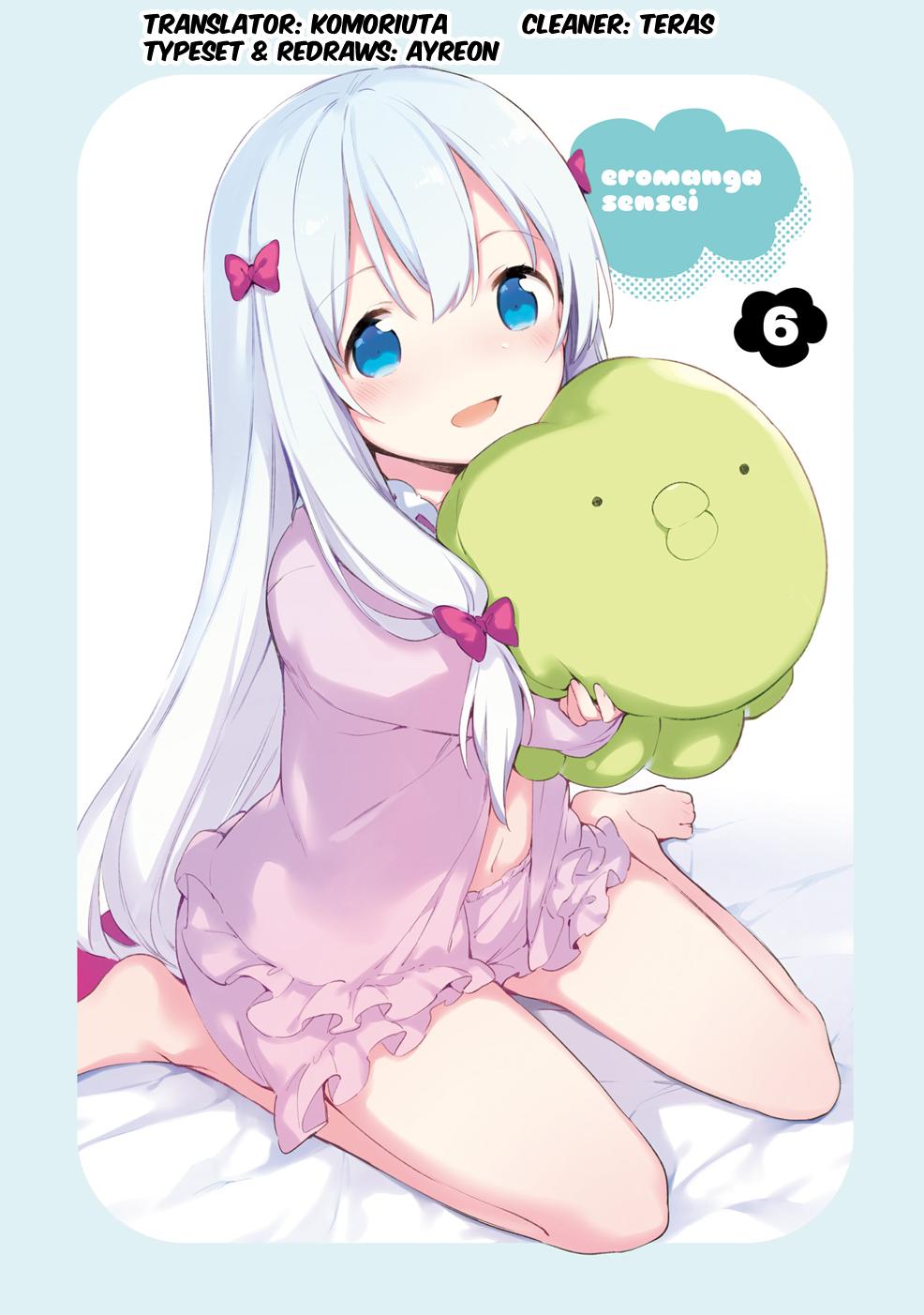 Eromanga-sensei - episode 41 - 0