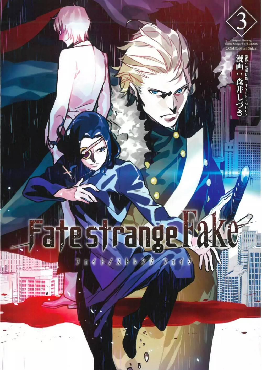 Fate/strange Fake - episode 13 - 3