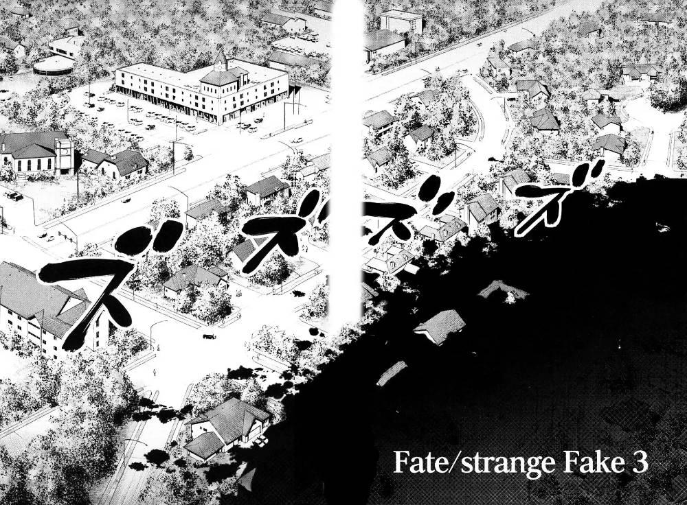 Fate/strange Fake - episode 13 - 10