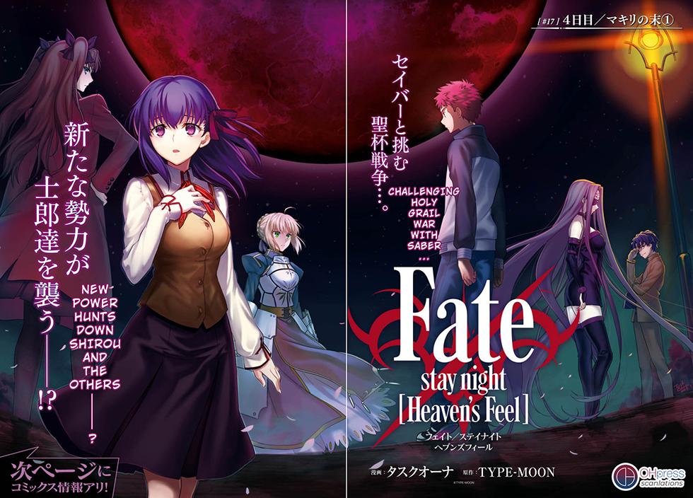 Fate/stay night - Heaven's Feel - episode 18 - 2