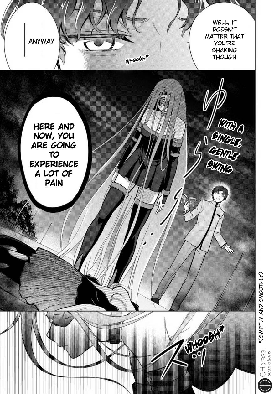 Heaven's Feel Manga chapter 51 is out : r/fatestaynight