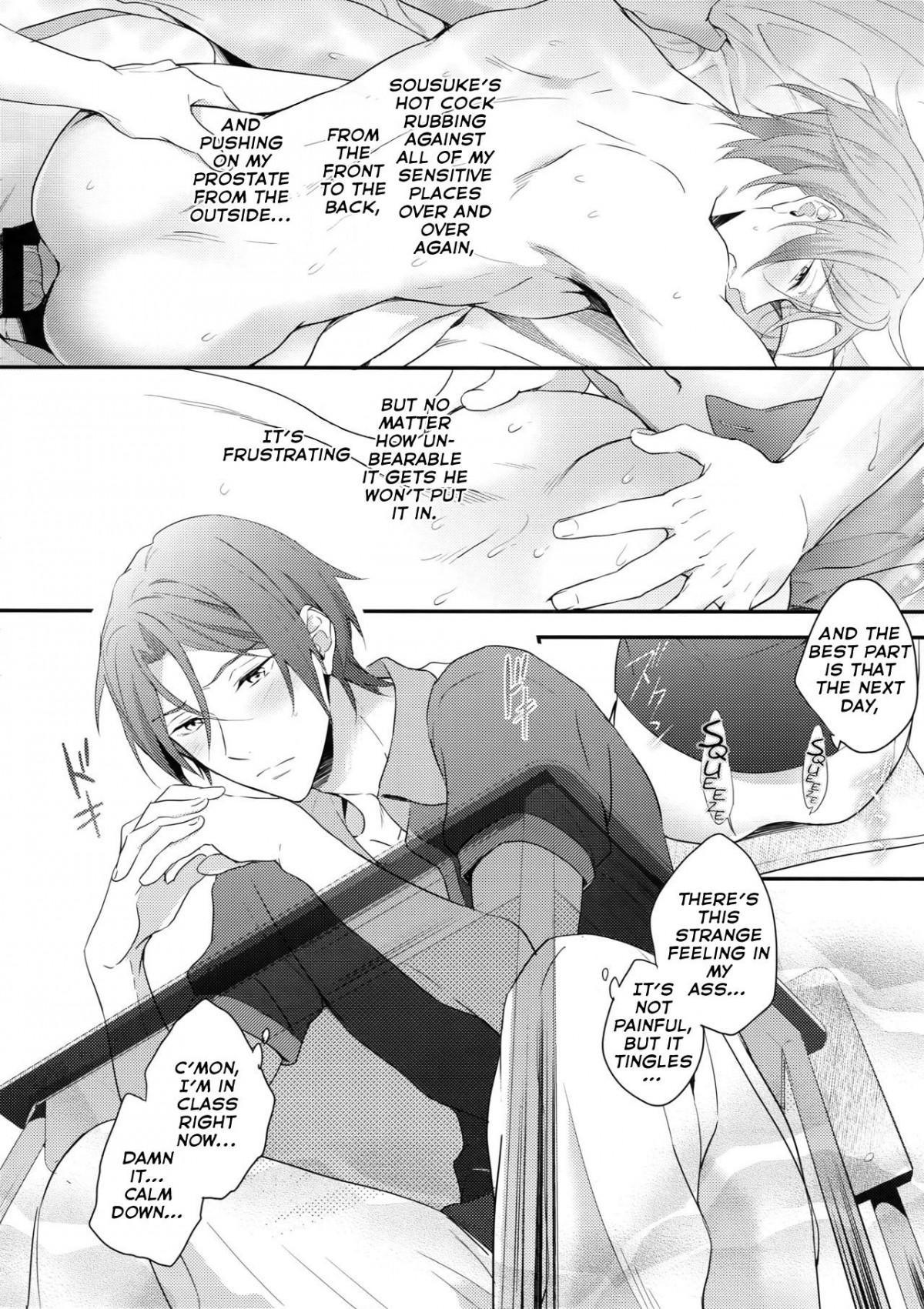 - <b>Rin</b> <b>Matsuoka</b> First Everything (Doujinshi). 