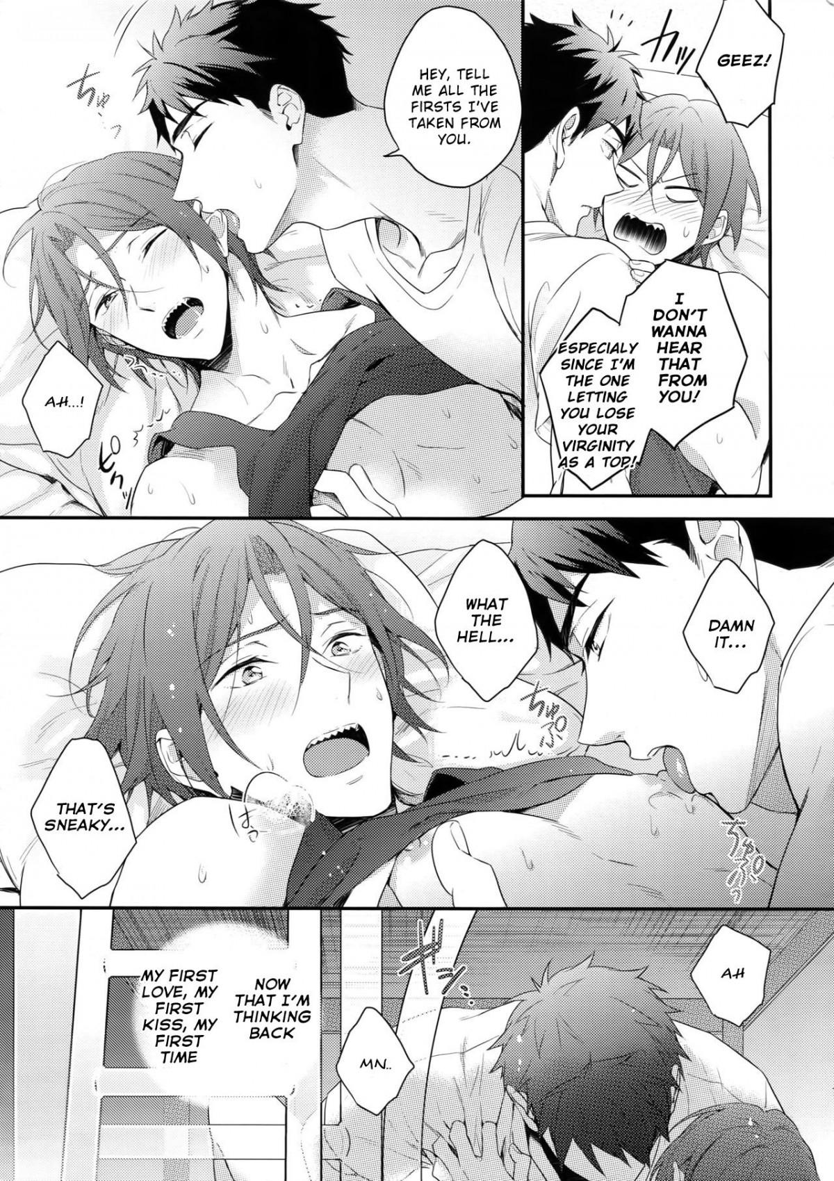 - <b>Rin</b> Matsuoka First Everything (Doujinshi). 