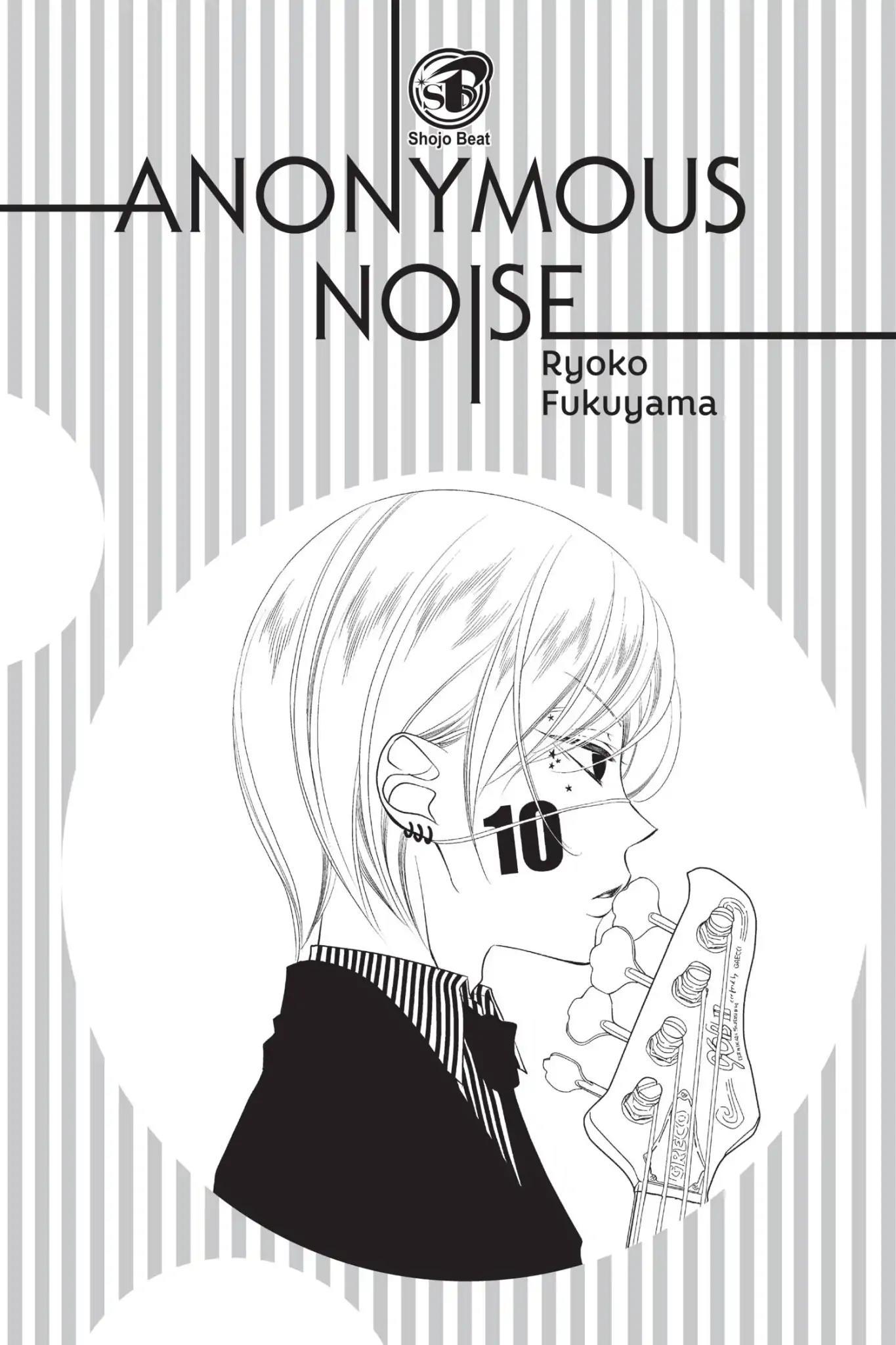 Fukumenkei Noise - episode 53 - 2