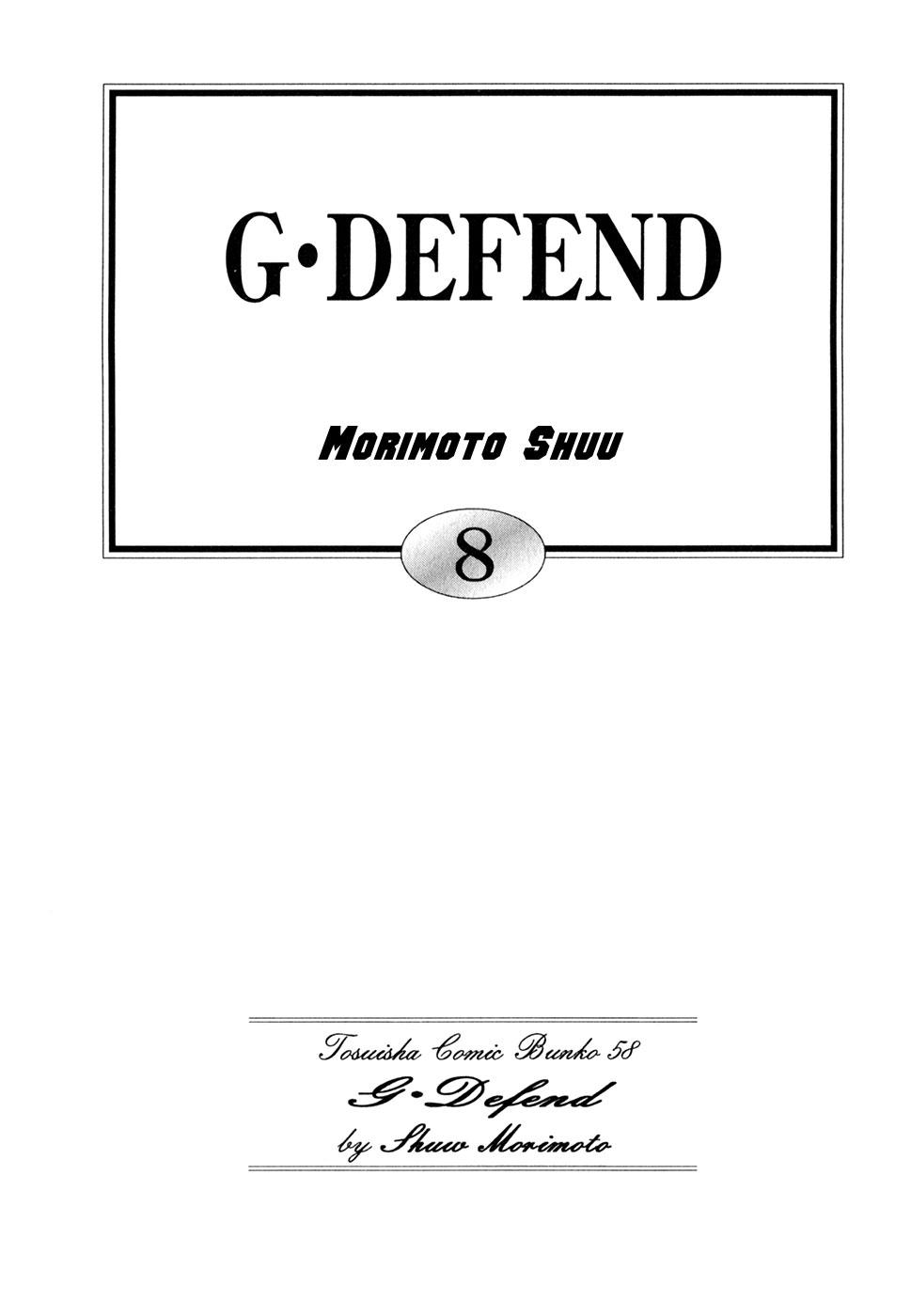 G-Defend - episode 37 - 2